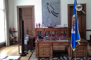 Office of the Secretary General